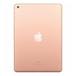 Планшет Apple iPad Wi-Fi 128GB - Gold, Model A1893