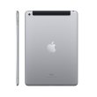 Планшет 9.7 Apple iPad Wi-Fi + Cellular 32GB - Space Grey, Model A1954