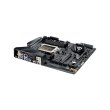Материнcка плата ASUS STRIX X399-E GAMING sTR4 X399