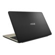 Ноутбук Asus VivoBook X540MA-GQ010 (90NB0IR1-M00120) Chocolate Black