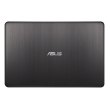 Ноутбук Asus VivoBook X540MA-GQ010 (90NB0IR1-M00120) Chocolate Black