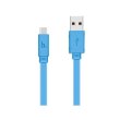 Кабель HOCO X5 Bamboo for Type-C (Blue)