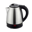 Електрочайник Satori SSK-2050-MB