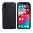 Чохол Apple Silicone Case для iPhone Xr, Black