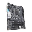 Материнська плата Gigabyte H310M S2P