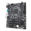 Материнська плата Gigabyte H310M S2P