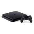 Ігрова консоль PS4 slim 1TB black+ прошивка + 20 игр