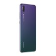 Смартфон Huawei P20 4/64GB Twilight