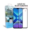 Захисне скло  MakeFuture Full Cover Full Glue для Honor 8X Black