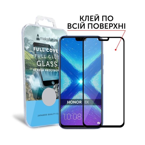 Захисне скло  MakeFuture Full Cover Full Glue для Honor 8X Black