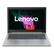 Ноутбук Lenovo IdeaPad 330-15IKB (81DC009HRA) Platinum Grey