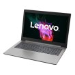 Ноутбук Lenovo IdeaPad 330-15IKB (81DC009HRA) Platinum Grey