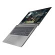 Ноутбук Lenovo IdeaPad 330-15IKB (81DC009HRA) Platinum Grey