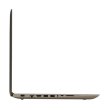 Ноутбук Lenovo IdeaPad 330 (81DC009FRA) Chocolate