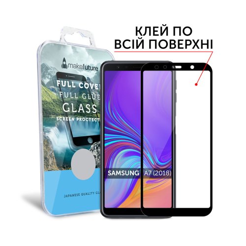 Захисне скло  MakeFuture Full Cover Full Glue для Samsung A7 2018 (A750) Black