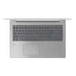 Ноутбук Lenovo IdeaPad 330-17IKB (81DK0030RA) Platinum Grey