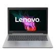 Ноутбук Lenovo IdeaPad 330-17IKB (81DK0030RA) Platinum Grey