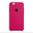 Чохол Apple Silicone Case для iPhone 6 / 6S Bright Pink