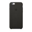 Чохол Apple Silicone Case для iPhone 6 / 6S Olive