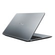 Ноутбук Asus VivoBook X540MA-GQ014 (90NB0IR3-M00210)