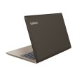 Ноутбук Lenovo  IdeaPad 330-15 (81DE01VVRA) Chocolate