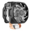 Кулер Cooler Master MasterAir MA610P (MAP-T6PN-218PC-R1)
