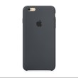Чохол Apple Silicone Case для iPhone 6 / 6S Charcoal Black