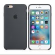 Чохол Apple Silicone Case для iPhone 6 / 6S Charcoal Black