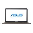 Ноутбук Asus VivoBook X540MB-GQ010 (90NB0IQ1-M00120) Chocolate Black
