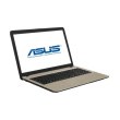 Ноутбук Asus VivoBook X540MB-GQ010 (90NB0IQ1-M00120) Chocolate Black