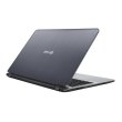 Ноутбук Asus X507MA-EJ012 (90NB0HL1-M00300) Grey