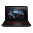 Ноутбук Asus TUF Gaming FX504GE-DM050 (90NR00I1-M00510) Black