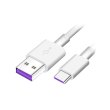 Кабель Huawei CP71 (AP71) USB 2.0 to Type-C, White