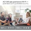Маршрутизатор TP-Link Archer C6