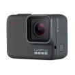 Камера HERO 7 SILVER (CHDHC-601-RW)