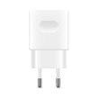 Мережевий зарядний пристрiй Huawei QuickCharge Wall Charger AP32, white