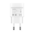 Мережевий зарядний пристрiй Huawei QuickCharge Wall Charger AP32, white