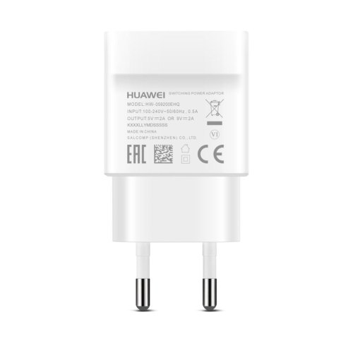 Мережевий зарядний пристрiй Huawei QuickCharge Wall Charger AP32, white