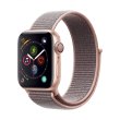 Смарт годинник Apple Watch Series 4 GPS, 40mm Gold Aluminium with Pink Sand Sport Loop