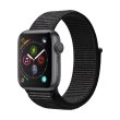Смарт годинник Apple Watch Series 4 GPS, 40mm