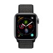 Смарт годинник Apple Watch Series 4 GPS, 40mm