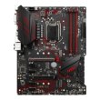Материнська плата MSI MPG Z390 Gaming Plus