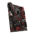 Материнська плата MSI MPG Z390 Gaming Plus