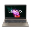 Ноутбук Lenovo IdeaPad 330-15IKBR (81DE01VXRA) Chocolate