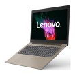 Ноутбук Lenovo IdeaPad 330-15IKBR (81DE01VXRA) Chocolate