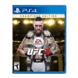 Гра PS4 UFC 3