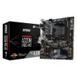 Материнська плата MSI A320M PRO-M2 sAM4 A320 mATX