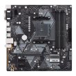 Материнcька плата ASUS PRIME B450M-A sAM4 B450 mATX