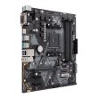 Материнcька плата ASUS PRIME B450M-A sAM4 B450 mATX