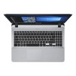 Ноутбук ASUS X507UB-EJ421 (90NB0HN1-M06070) Grey